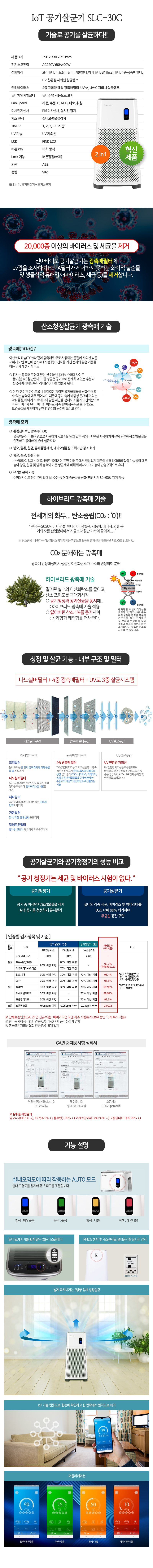 제품소개1.jpg